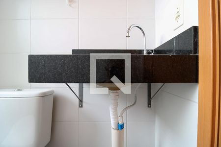 Apartamento à venda com 46m², 2 quartos e 1 vaga Apartamento à venda com 46m², 2 quartos e 1 vagaBanheiro - Torneira