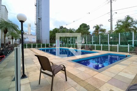 Apartamento à venda com 46m², 2 quartos e 1 vaga Apartamento à venda com 46m², 2 quartos e 1 vagaÁrea comum - Piscina