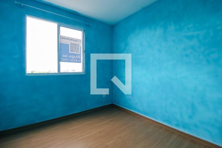 Apartamento à venda com 46m², 2 quartos e 1 vaga Apartamento à venda com 46m², 2 quartos e 1 vagaQuarto 1