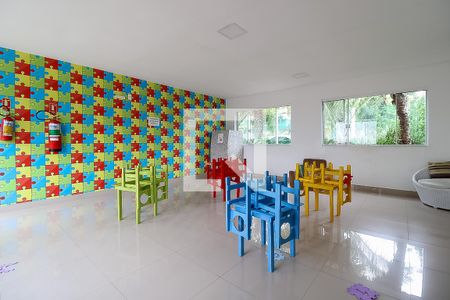 Apartamento à venda com 46m², 2 quartos e 1 vaga Apartamento à venda com 46m², 2 quartos e 1 vagaBrinquedoteca