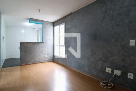 Apartamento à venda com 46m², 2 quartos e 1 vaga Apartamento à venda com 46m², 2 quartos e 1 vagaSala