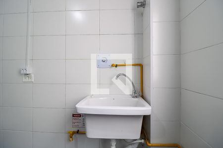 Apartamento à venda com 46m², 2 quartos e 1 vaga Apartamento à venda com 46m², 2 quartos e 1 vagaÁrea de Serviço