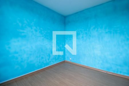Apartamento à venda com 46m², 2 quartos e 1 vaga Apartamento à venda com 46m², 2 quartos e 1 vagaQuarto 1