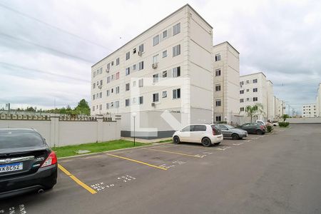 Apartamento à venda com 46m², 2 quartos e 1 vaga Apartamento à venda com 46m², 2 quartos e 1 vagaFachada do bloco