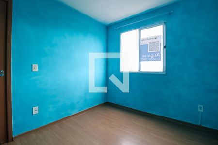 Apartamento à venda com 46m², 2 quartos e 1 vaga Apartamento à venda com 46m², 2 quartos e 1 vagaQuarto 1