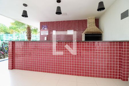 Apartamento à venda com 46m², 2 quartos e 1 vaga Apartamento à venda com 46m², 2 quartos e 1 vagaÁrea comum - Churrasqueira