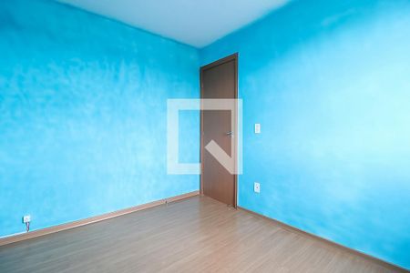 Apartamento à venda com 46m², 2 quartos e 1 vaga Apartamento à venda com 46m², 2 quartos e 1 vagaQuarto 1