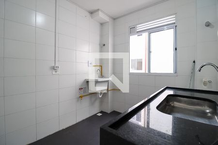Apartamento à venda com 46m², 2 quartos e 1 vaga Apartamento à venda com 46m², 2 quartos e 1 vagaCozinha