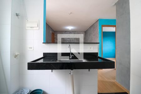Apartamento à venda com 46m², 2 quartos e 1 vaga Apartamento à venda com 46m², 2 quartos e 1 vagaCozinha