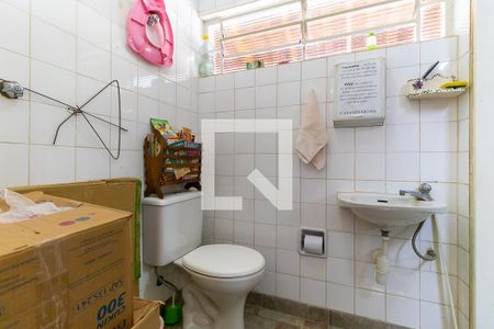 Casa à venda com 360m², 4 quartos e 3 vagasEdícula - Banheiro 2
