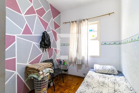 Quarto 3 de casa à venda com 4 quartos, 360m² em Vila Nogueira, Campinas