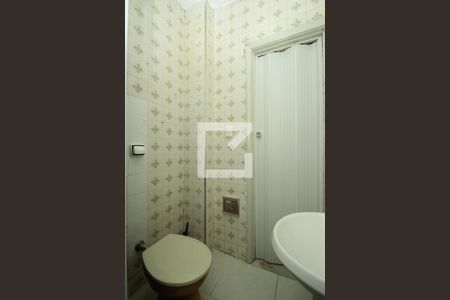 Studio para alugar com 35m², 1 quarto e sem vagaBanheiro