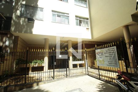 Studio para alugar com 35m², 1 quarto e sem vagaEntrada do Prédio