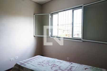 Casa à venda com 97m², 2 quartos e sem vaga Casa à venda com 97m², 2 quartos e sem vagaQuarto 2