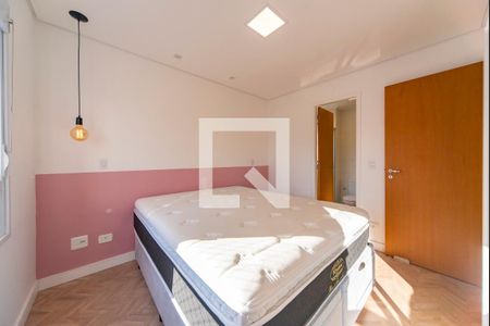 Apartamento para alugar com 48m², 1 quarto e 2 vagas Apartamento para alugar com 48m², 1 quarto e 2 vagasQuarto 1