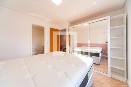 Apartamento para alugar com 48m², 1 quarto e 2 vagas Apartamento para alugar com 48m², 1 quarto e 2 vagasQuarto 1