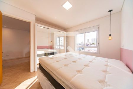 Apartamento para alugar com 48m², 1 quarto e 2 vagas Apartamento para alugar com 48m², 1 quarto e 2 vagasQuarto 1