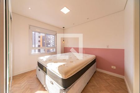 Apartamento para alugar com 48m², 1 quarto e 2 vagas Apartamento para alugar com 48m², 1 quarto e 2 vagasQuarto 1