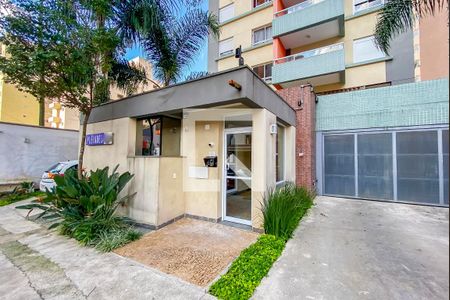 Apartamento para alugar com 48m², 1 quarto e 2 vagas Apartamento para alugar com 48m², 1 quarto e 2 vagasFachada e portaria