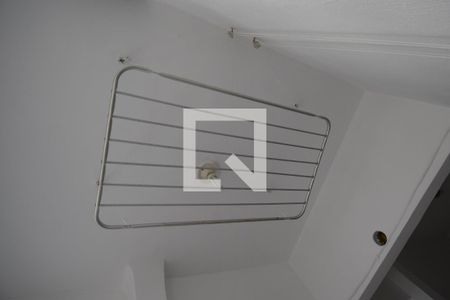 Apartamento à venda com 52m², 1 quarto e sem vaga Apartamento à venda com 52m², 1 quarto e sem vagaÁrea de serviço