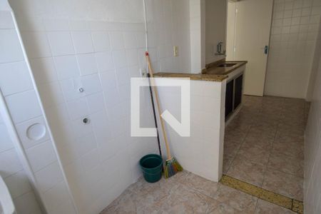 Apartamento à venda com 52m², 1 quarto e sem vaga Apartamento à venda com 52m², 1 quarto e sem vagaÁrea de serviço