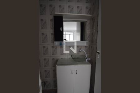 Apartamento à venda com 52m², 1 quarto e sem vaga Apartamento à venda com 52m², 1 quarto e sem vagaBanheiro