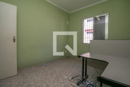 Casa à venda com 102m², 3 quartos e sem vaga Casa à venda com 102m², 3 quartos e sem vagaQuarto 1