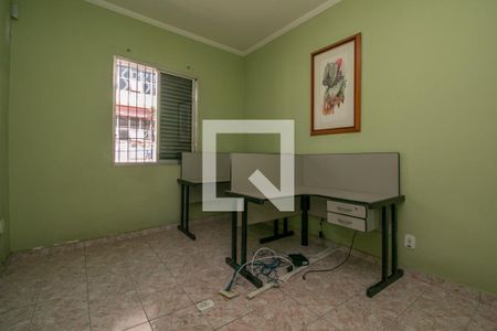 Casa à venda com 102m², 3 quartos e sem vaga Casa à venda com 102m², 3 quartos e sem vagaQuarto 1