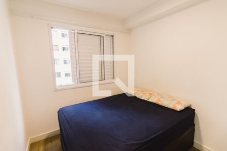 Quarto de apartamento para alugar com 1 quarto, 35m² em Água Branca, São Paulo