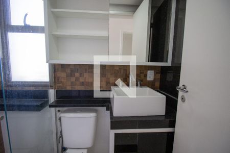 Apartamento para alugar com 200m², 3 quartos e 3 vagasBanheiro da Suíte 2