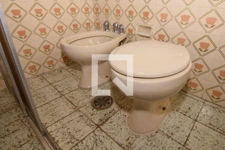 Apartamento para alugar com 100m², 2 quartos e 1 vagaBanheiro da Suíte 1