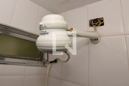 Apartamento para alugar com 100m², 2 quartos e 1 vagaBanheiro de Serviço