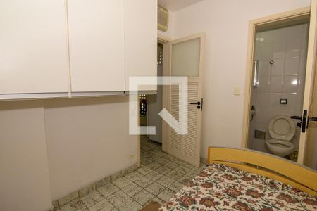 Apartamento para alugar com 100m², 2 quartos e 1 vagaQuarto de Serviço