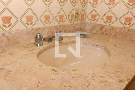 Apartamento para alugar com 100m², 2 quartos e 1 vagaBanheiro da Suíte 2