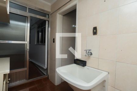 Apartamento à venda com 92m², 2 quartos e sem vagaÁrea de Serviço