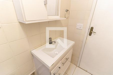 Apartamento à venda com 42m², 2 quartos e 1 vagaBanheiro