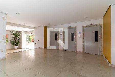 Apartamento à venda com 42m², 2 quartos e 1 vagaHall de Entrada