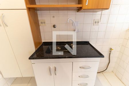 Apartamento à venda com 42m², 2 quartos e 1 vagaCozinha