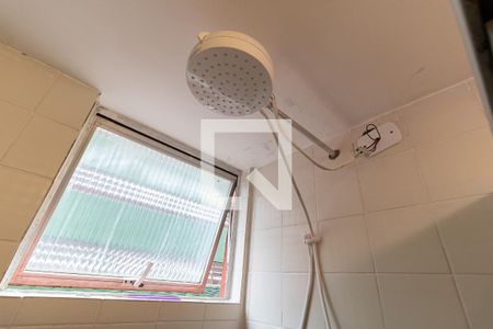 Apartamento à venda com 42m², 2 quartos e 1 vagaBanheiro