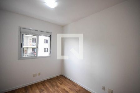 Quarto 1 de apartamento à venda com 2 quartos, 60m² em Vila Nova Conceição, São Paulo