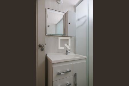 Apartamento para alugar com 85m², 2 quartos e 1 vagaBanheiro