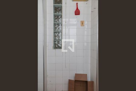Apartamento para alugar com 85m², 2 quartos e 1 vagaLavanderia