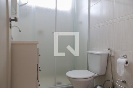 Apartamento para alugar com 85m², 2 quartos e 1 vagaBanheiro