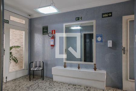 Apartamento para alugar com 85m², 2 quartos e 1 vagaHall de entrada