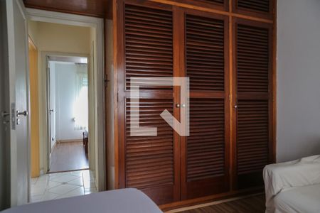 Apartamento para alugar com 85m², 2 quartos e 1 vagaQuarto 2