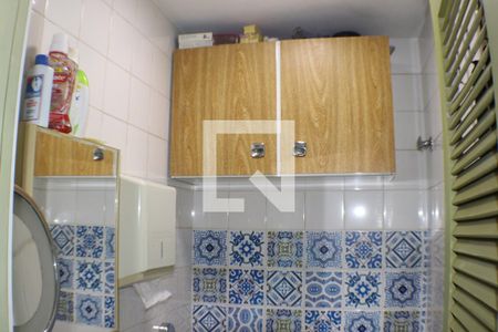 Apartamento para alugar com 75m², 1 quarto e 2 vagasBanheiro de Serviço