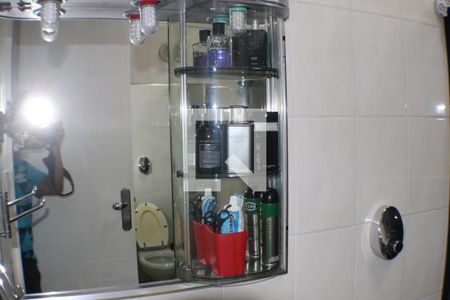 Apartamento para alugar com 75m², 1 quarto e 2 vagasBanheiro