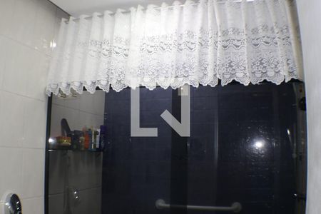Apartamento para alugar com 75m², 1 quarto e 2 vagasBanheiro