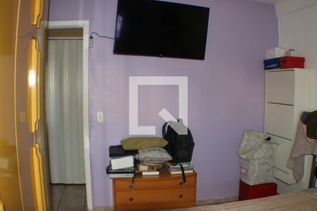 Apartamento para alugar com 75m², 1 quarto e 2 vagasQuarto 