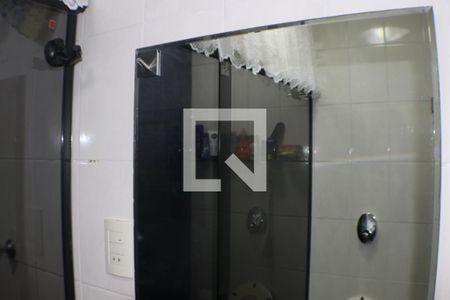 Apartamento para alugar com 75m², 1 quarto e 2 vagasBanheiro